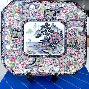 Vintage Japanese Imari Arita-yaki Octagonal Porcelain Serving Display Plate NIB